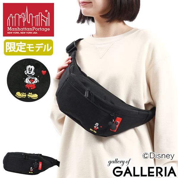 【最大36倍 5/20限定】【日本正規品】 マンハッタンポーテージ ミッキー ウエストバッグ Manhattan Portage Alleycat Waist Bag / Mickey Mouse 2022 ウエストポーチ 斜めがけ 小さめ 撥水 メンズ レディース 限定 MP1101MIC22