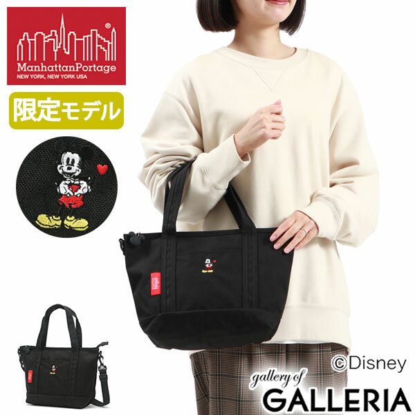 yő36{ 5/20zy{Kiz }nb^|[e[W g[gobO Y fB[X 傫 t@Xi[t  Manhattan Portage R{ fBYj[ JWA@~bL[ 2WAY  Mickey Mouse 2021 Rego Tote Bag MP1305Z2MIC22