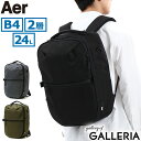  エアー リュック Aer City Collection City Pack Pro リュックサック バックパック デイパック ビジネスバッグ ナイロン B4 A4 24L 16インチ PC 通勤 通学 ビジネス メンズ