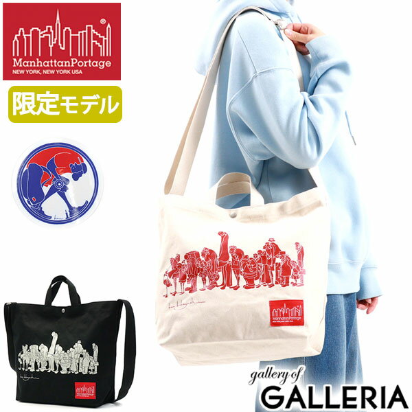 【エントリー&楽天カード最大21倍】【日本正規品】 マンハッタンポーテージ ショルダーバッグ Canvas Art 2022 Fort Wadsworth Shoulder Bag 斜めがけ トートバッグ A4 2WAY キャンバス 帆布 …