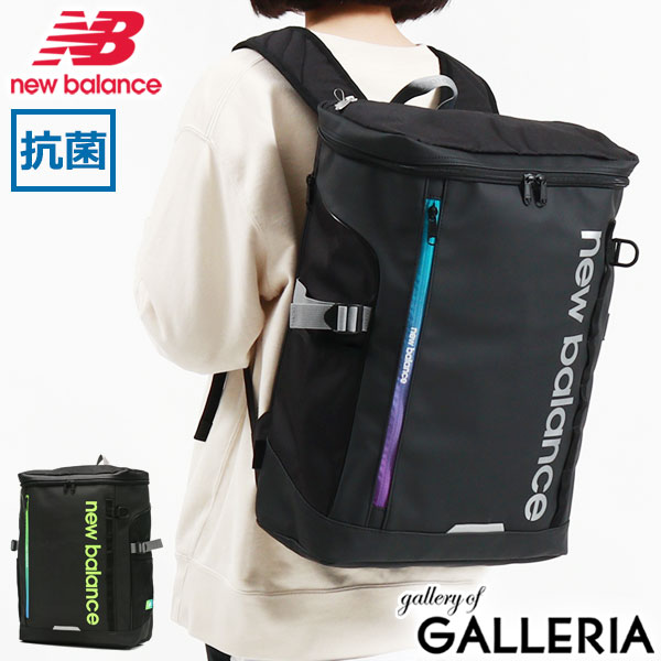 ノベルティ付 Seventeen掲載 ニューバランス リュック new balance SPORTS STYLE BOXRYUCK 30L ボックス スクエア 大容量 通学 PC収納 B4 軽量 撥水加工 抗菌 消臭 メンズ レディース レインボー LAB35718