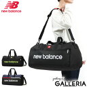 楽天ギャレリア Bag＆Luggage ANNEXニューバランス ボストンバッグ new balance SPORTS STYLE BOSTON BACK 50L 大容量 軽量 撥水加工 2WAY 斜めがけ 2～3泊 合宿 修学旅行 林間学校 旅行 中学生 高校生 男子 女子 メンズ レディース LAB35723