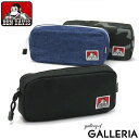 ベンデイビス ペンケース 【最大30倍 4/20限定】 ベンデイビス ペンケース BEN DAVIS PEN CASE 筆箱 小物入れ ポーチ 自立 大容量 シンプル 小学生 中学生 高校生 メンズ レディース BDW-9165