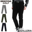 【最大28倍 5/5限定】【セール20%OFF】【日本正規品】 ブリーフィング ゴルフ ウェア メンズ パンツ 冬 BRIEFING GOLF ズボン 暖かい ...