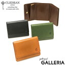 クレドラン 財布 レディース 【最大40倍 4/25限定】 ノベルティ付 クレドラン 財布 CLEDRAN NOEU COMPACT WALLET 三つ折り財布 三つ折り ミニ ミニ財布 お財布 本革 革 小銭入れ 折り財布 日本製 レディース CL-3487