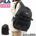 【最大47倍 17日9:59迄】 ノベルティ付 【当店限定モデル】 フィラ リュック FILA デイパック 通学リュック 25L B4 A4 PC 2層 軽量 通学 旅行 部活 女子 高校生 レディース ユニセックス 韓国風 7820