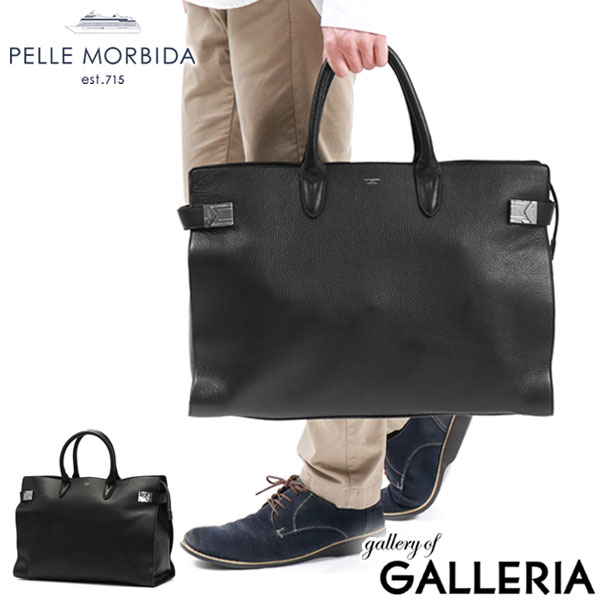 【最大42倍 27日2時迄】 もれなくケアセット+選べるノベルティ 干場義雅モデル ペッレモルビダ ボストンバッグ PELLE MORBIDA Maiden V...