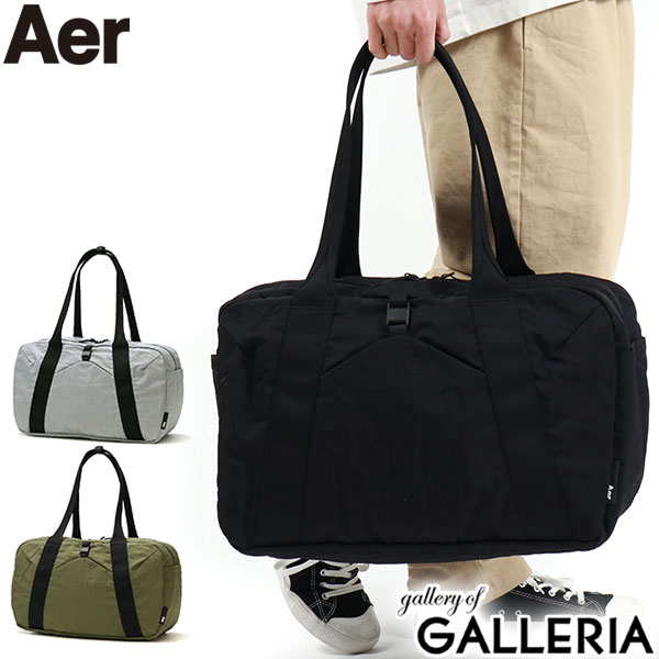 【エントリー&楽天カード最大12倍】 エアー ダッフルバッグ Aer Go Collection Go Duffel 2 ボストンバッグ 35L ボストン バッグ B4 A4 旅行 キャリーオンバッグ ナイロン メンズ