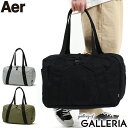 【最大30倍 5/5限定】 エアー ダッフルバッグ Aer Go Collection Go Duffel 2 ボストンバッグ 35L ボストン バッグ B4 A4 旅行 キャリーオンバッグ ナイロン メンズ