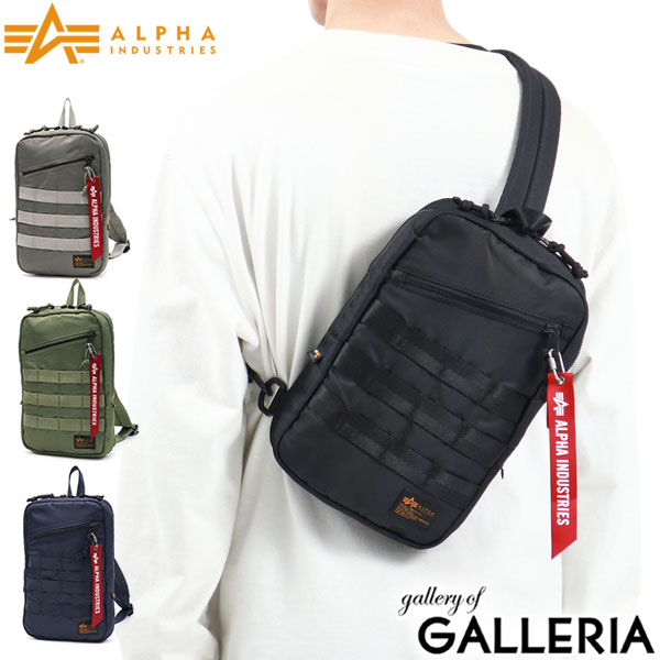 【最大47倍 16日1:59迄】 アルファインダストリーズ ボディバッグ ALPHA INDUSTRIES ワンショルダーバッグ MOLLE 斜めがけ 3.2L B5 コンパクト 小さめ スリム 軽量 縦型 ナイロン MA-1 ミリタリー メンズ レディース TZ1086