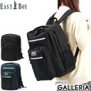【最大47倍 7/10限定】 ノベルティ付 イーストボーイ リュック EASTBOY 通学リュック スポーツリュック スクール リュックサック バックパック 通...