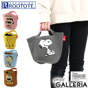 楽天ギャレリア Bag＆Luggage ANNEX【最大30倍 5/5限定】 ルートート トートバッグ ROOTOTE Po-No IP.Po-No（ポーノ）.ベビールー.Peanuts-6T トート ミニトート ミニバッグ ニット スヌーピー SNOOPY 小さめ 軽量 軽い 収納 布 インテリア レディース 8242