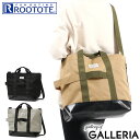 【最大39倍 5/5限定】 ルートート トートバッグ レディース メンズ 大きめ 大容量 ROOTOTE トート ショルダー 軽量 A4 カジュアル マザーズバッグ 肩掛け 2WAY ROOTOTE GRANDE SN.GRANDE.2WAY.Share-A 1368