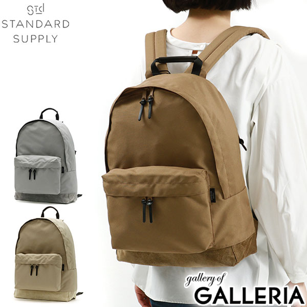 yGg[&yVJ[hő21{z mxeBt X^_[hTvC bN STANDARD SUPPLY LEATHER BOTTOM DAYPACK fCpbN bNTbN A4 13.3C` y {v  ʊw ʋ s  { Y fB[X