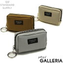 【エントリー 楽天カード最大12倍】 スタンダードサプライ ポーチ STANDARD SUPPLY LEATHER BOTTOM KEY POUCH キーポーチ 小物入れ キーケース 本革 撥水 小さめ スマートキー カード 限定 日本製 メンズ レディース