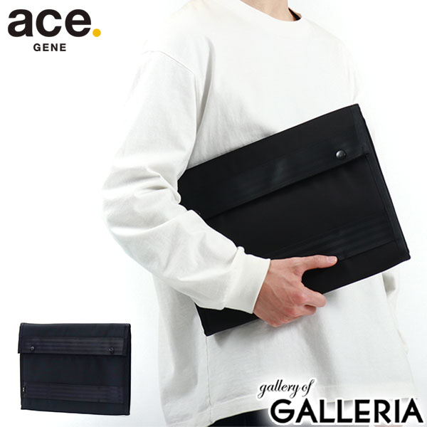 楽天ギャレリア Bag＆Luggage ANNEX【最大36倍 5/20限定】【正規品5年保証】 エースジーン PCケース ace.GENE MILFUSE ミルフューズ ドキュメントケース インナーケース スリーブケース ナイロン 撥水 14インチ A4 3層 スリム 薄型 PC ipad 持ち運び ビジネス メンズ レディース 67835