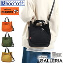 【最大30倍 4/20限定】 ルートート 2WAYトートバッグ ROOTOTE SQUARE IP.スクエア.キルト.Peanuts-7T ナイロン トート トートバッグ 2WAY ショルダー ミニショルダー 斜めがけ スヌーピー SNOOPY キルティング 小さめ 軽量 洗濯可能 レディース 8271