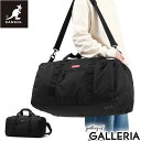【最大54倍 7/20限定】 カンゴール ボストンバッグ KANGOL BURST ボストン バッグ 2WAY ショルダー 斜めがけ 50L 大きめ 大容量 2泊 3泊 シューズ収納 旅行 修学旅行 林間学校 女子 男子 中学生 高校生 メンズ レディース 250-1504