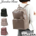 ジュエルナローズ バッグ 【最大39倍 4/20限定】 ジュエルナローズ リュック Jewelna Rose フレイヤ2 リュックサック デイパック お仕事バッグ 通勤 A4 11L ノートPC 13.3インチ バッグ シンプル 軽量 エース きれいめ 大人 レディース 16126