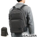 楽天ギャレリア Bag＆Luggage ANNEX【最大39倍 5/5限定】【正規品5年保証】 トゥミ リュック TUMI HARRISON 「ウォレン」バックパック リュックサック A4 パソコン 15インチ 大容量 ビジネス 通勤 旅行 メンズ 06602023