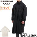 BRIEFING GOLF/BRIEFINGGOLF/BRIEFING/ブリーフィング/ブリーフィング ゴルフ/ブリーフィングゴルフ/ゴルフ/GOLF/HOLIDAY COLLECTION/HOLIDAYCOLLECTION/ホリデイコレクション/ホリデーコレクション/MENS TAION DOWN COAT/メンズタイオンダウンコート/TAION/タイオン/DOWN COAT/DOWNCOAT/ダウンコート/DOWN/ダウン/COAT/コート/ロングコート/ウェア/ゴルフウェア/スポーツウェア/アウター/長袖/長そで/アパレル/M/Mサイズ/L/Lサイズ/軽量/軽い/撥水性/撥水/はっ水/速乾性/速乾/吸水速乾/保温性/保温/暖かい/UVカット/電気/電熱/通気性/吸水/伸縮性/伸縮/ストレッチ/柔らかい/やわらかい/フード付き/フード/TAION HEATING SYSTEM/タイオンヒーティングシステム/ヒーティングシステム/冬/リミテッドモデル/リミテッド/限定モデル/限定/デイリー/スポーツ/アウトドア/おしゃれ/かっこいい/シンプル/カジュアル/大人/ブランド/製品保証/保証/1年保証/男性/メンズ/レディースメーカー希望小売価格はメーカー商品タグに基づいて掲載しています素材＜表地＞ポリエステル65％、複合繊維(ポリエステル)35%＜裏地＞ポリエステル100%＜中綿＞ダウン95%、フェザー5% サイズMサイズ着丈 約 118｜身幅 約 70｜ゆき丈 約 92(cm)Lサイズ着丈 約 123｜身幅 約 73｜ゆき丈 約 97(cm)※サイズは当店計測サイズとなります。　商品により、若干の個体差が生じます。※当店のサイズ計測方法はこちら 重さ約 1340g 生産国中国 仕様＜外側＞ジップポケット(S)×1└ 内蔵　USBケーブル×1 ＜購入前にご確認ください＞・こちらの商品には充電バッテリーが付属しておらず、別途必要となりますので予めご了承下さい。（USB 出力ポート: 出力電圧5V出力電流2A 以上）作動時間は充電バッテリー容量、バッテリーの使用度、設定温度などによって変動があります。・商品を使用する前に、タグ等に記載されている「取り扱い上の注意」「洗濯表示」を必ずご確認ください。・水濡れ(雨・汗など)や日焼けによる色落ち、退色は避けられませんので、夏季、雨天でのご使用、また淡い色の服装に合わせる場合は十分にご注意ください。・極力実物に近い色味を再現しておりますが、モニター等の条件により画面上と実物では色味が異なって見える場合がございます。 もっと探す ゴルフウェア メンズ アイテムリストから探す HOLIDAY COLLECTION ブランドリストから探す