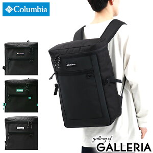 もれなく選べるノベルティ付 Seventeen掲載 コロンビア Columbia リュック Bow Bawl Back 30L Square Back Pack ボックスリュック スクエア バックパック 大容量 B4 A4 軽量 通学 スポーツ メンズ レディース PU8626