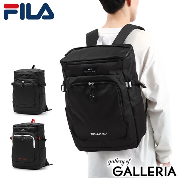  ノベルティ付 フィラ リュック FILA レジェロ バックパック 通学リュック ボックス型 大容量 33L B4 A4 PC 軽量 通学 旅行 女子 男子 中学生 高校生 メンズ レディース 7794