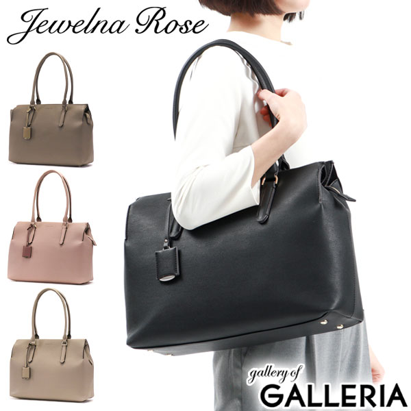 【最大57倍 5/15限定】 ジュエルナローズ バッグ Jewelna Rose OLバッグ 2022 トートバッグ ビジネスバッグ 通勤 オフィス A4 軽量 ファスナー付き エース シンプル きれいめ ビジカジ 大人 レ…