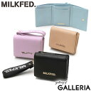 【エントリー&楽天カード最大21倍】 ミルクフェド 財布 MILKFED. SOLID COLOR TRI-FOLD WALLET 三つ折り財布 ミニ財布 コンパクト 小さめ 小銭入れ 軽い レディース 103224054013