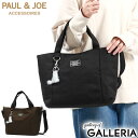 【最大30倍 4/30限定】 ポール ジョーアクセソワ トートバッグ PAUL＆JOE ACCESSOIRES ワッペン ジプシー ショルダーバッグ ショルダートート 2WAYトートバッグ ミニトート 小さめ 軽量 斜めがけ B5 ネコ 猫 黒 レディース PJA-B725