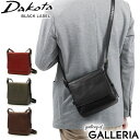 【最大28倍 5/5限定】 キーホルダー&ノベルティ付 ダコタブラックレーベル ショルダーバッグ Dakota BLACK LABEL ミリア ミニショルダーバッグ 斜めがけ バッグ 本革 革 小さめ 軽量 メンズ 1622903(4)