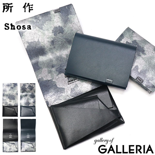  ノベルティ付 所作 財布 Shosa ショサ 睡蓮画 フローラル ショートウォレット1.0 三つ折り財布 Floral 三つ折り 本革 革 レザー 軽量 小銭入れあり 日本製 メンズ レディース Floral-Short1.0