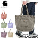 yGg[&yVJ[hő21{zy{Kiz J[n[g g[gobO Y fB[X 傫 LoX Carhartt WIP g[g obO n A4 | z z y w ʋ JWA uh BAYFIELD TOTE SMALL I030558