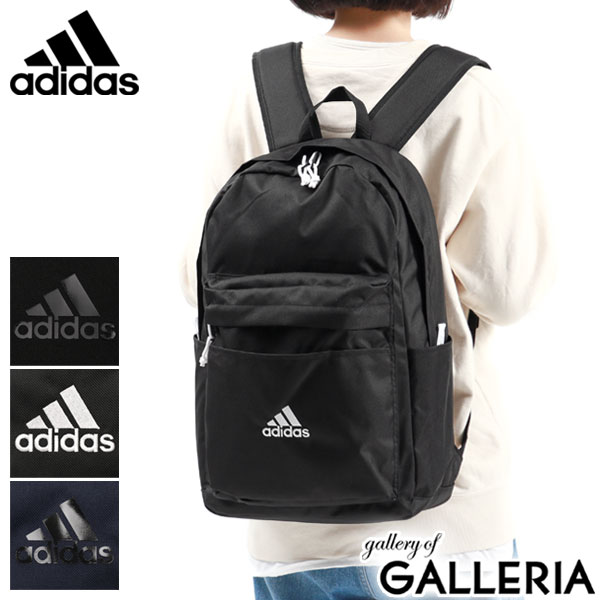 ں36 5/20 Υ٥ƥ ǥ å  ǥ ⹻    adidas åå Хåѥå ڤ ̳  ݡ ι ˻  B4 A4 21L 63591