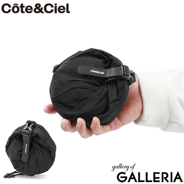 【最大49倍 5/15限定】 ノベルティ付 【日本正規品】 コートエシエル ポーチ Cote&Ciel AOOS XS 小物入れ 小さめ 軽い ファスナー ガジェットポーチ 収納 ブラック メンズ レディース 28984