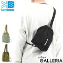 【エントリー&楽天カード最大21倍】 カリマー ショルダーバッグ karrimor bucket shoulder バケットショルダー ミニショルダー 斜めがけ ワンショルダー 5L 軽量 軽い コンパクト 小さめ 小さい カジュアル メンズ レディース 501132