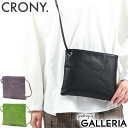  ノベルティ付 クルニー サコッシュ CRONY. マイネ Maine Sacoche ミニショルダー バッグ ショルダー 斜めがけ 肩掛け 革 本革 レザー 牛革 横型 小さめ ミニ 日本製 メンズ レディース CR-00021