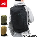 【最大37倍 5/5限定】【正規品2年保証】 ミレー リュック MILLET クンブ25 リュックサック バックパック デイパック 大容量 25L A4 B4 ...