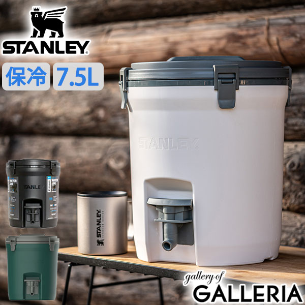  スタンレー ウォータージャグ STANLEY ウォータージャグ 7.5L アドベンチャーシリーズ ADVENTURE SERIES ジャグ 大容量 保冷 耐久性 部活 アウトドア 10-01938