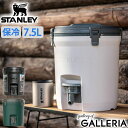 【エントリー&楽天カード最大21倍】【正規取扱店】 スタンレー ウォータージャグ STANLEY ウォータージャグ 7.5L アドベンチャーシリーズ ADVENTURE SERIES ジャグ 大容量 保冷 耐久性 部活 アウトドア 10-01938