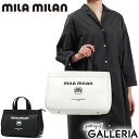 【エントリー&楽天カード最大21倍】 ミラ・ミラン トートバッグ メンズ レディース ファスナー付き 大きめ mila milan カジュアル 通勤 軽量 かわ...
