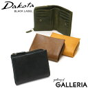 【最大40倍 4/30限定】 キーホルダー&ノベルティ付 ダコタブラックレーベル 二つ折り財布 Dakota BLACK LABEL ガウディ 二つ折り 財布 本革 革 イタリアンレザー 軽い 小銭入れあり ファスナー カード収納 使いやすい メンズ 0626801