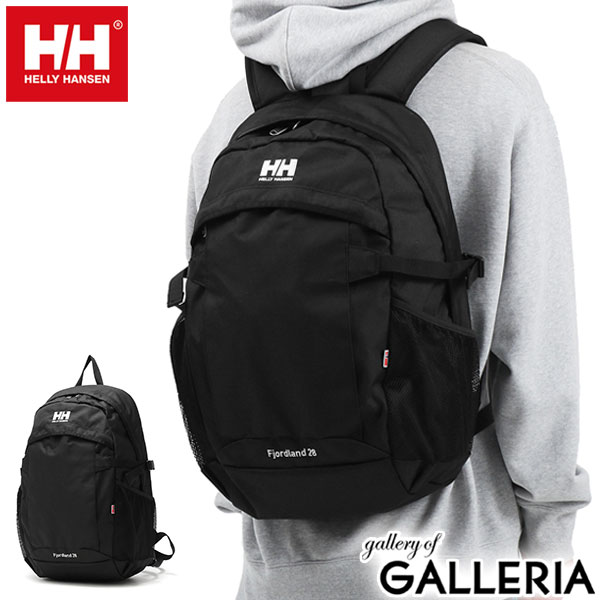 1エントリーで19倍条件達成で35倍 1/30限定｜【日本正規品】 ヘリーハンセン リュック HELLY HANSEN バックパック フィヨルドランド28 Fjordland 28 リュックサック 28L B4 レインカバー付き メンズ レディース アウトドア HY92323