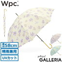 【エントリー&楽天カード最大12倍】【セール10%OFF】 Wpc. Wpc 長傘 ダブリュピーシー ワールドパーティー ラナンキュラス 傘 雨傘 日傘 雨具 ...