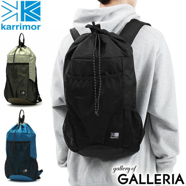 yő46{ 271:59z J}[ bN fB[X Y  ʊw nCLO karrimor ibvTbN X|[c l s y JWA 20 40 50 y A4 傫 q 20L 501121