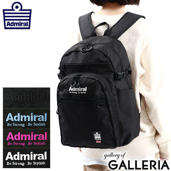 yő36{ 5/20z mxeBt Ah~ bN Y fB[X Z w e  Admiral bNTbN fCpbN y ʊw  X|[c s jq q  PC B4 A4 25L ROUND BACK PACK ASRL-02