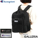 【エントリー&楽天カード最大21倍】【セール30%OFF】 ノベルティ付 チャンピオン リュック Champion カンサス リュックサック バックパック 通学...