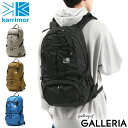 楽天ギャレリア Bag＆Luggage ANNEX【最大48倍 27日9:59迄】 カリマー リュック karrimor cot 25 コット 25 リュックサック バックパック ザック デイパック 25L 通学 登山 トレッキング アウトドア メンズ レディース 501144