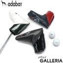 楽天ギャレリア Bag＆Luggage ANNEX【最大39倍 5/5限定】 アダバット ヘッドカバー adabat GOLF ゴルフ パターカバー（ピン） パター カバー クラブカバー ピンタイプ マグネット 合皮 ゴルフ用品 小物 メンズ レディース ABP425