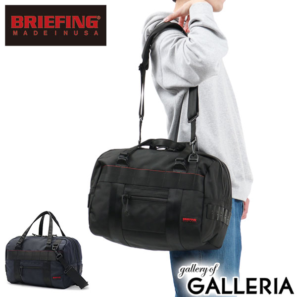 【エントリー 楽天カード最大21倍】 ノベルティ付 【日本正規品】 ブリーフィング ボストンバッグ BRIEFING MADE IN USA COLLECTION DUAL DUFFLE RP 2WAY 旅行バッグ 斜めがけ 25TH ANNIVERSARY 限定 ナイロン B4 32L 1泊 大きめ 2層 メンズ レディース BRA231N05